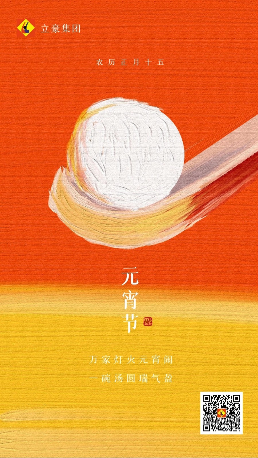 ce834db83891c4d929df6b6e35acc1d4_origin(1).jpg