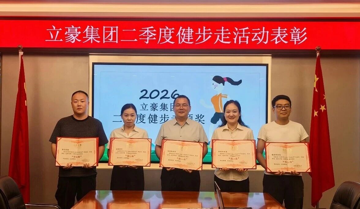 微信图片_20261029155907.jpg